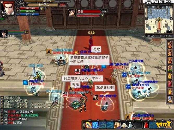 江山美人页游攻略：分享实用技巧帮助玩家在竞技中获胜