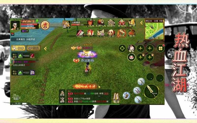 江湖剑客热血剪辑版下载:游戏平衡性分析与更新内容预告