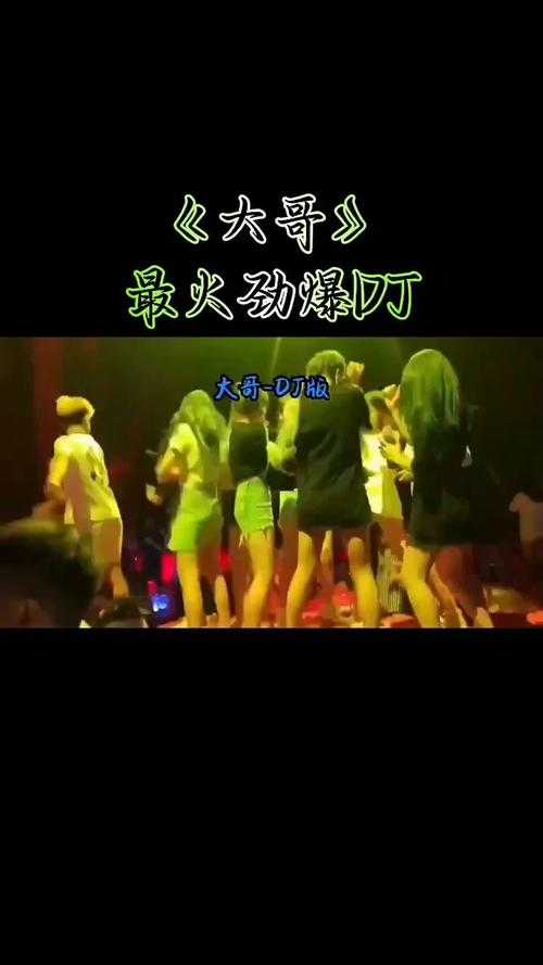 江湖大哥热血青春:掌握这些技巧让你在战斗中无往不胜