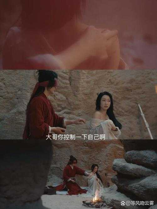 江湖奇缘:剑走偏锋的另类武林传说