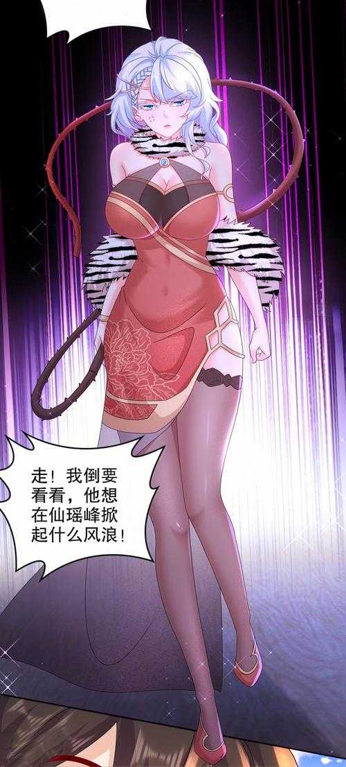 江湖奇缘:绝世高手的神秘邂逅