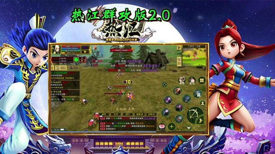 江湖少年热血：如何在游戏中建立自己的帮派扩大影响力