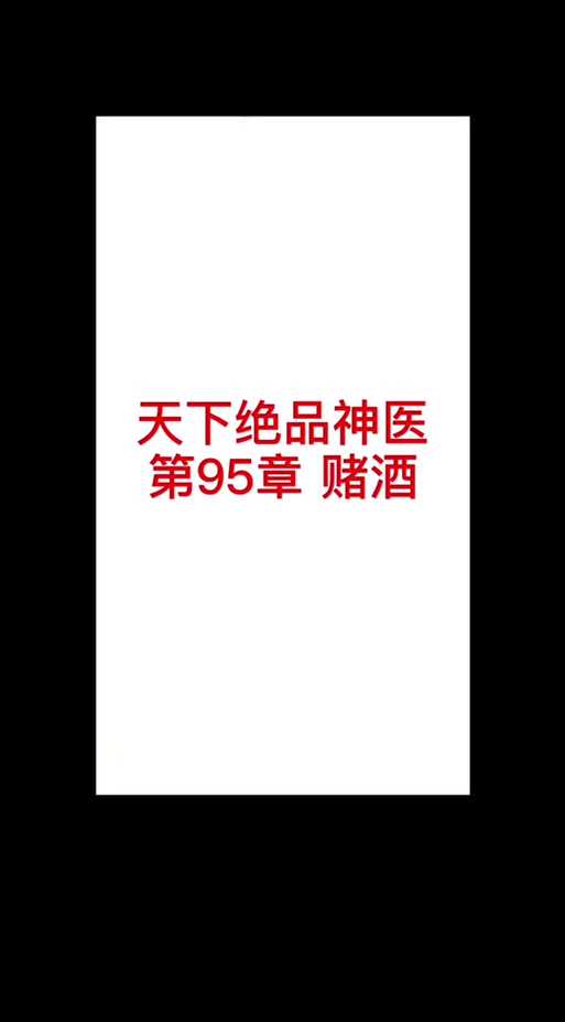 江羽林依依小说全文免费阅读无弹窗