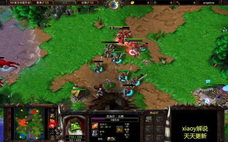 江苏昆山选手在《魔兽争霸》中的地图控制能力