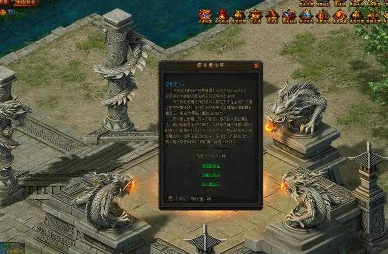 江苏智铭传奇霸业新手指南：如何快速掌握游戏核心机制