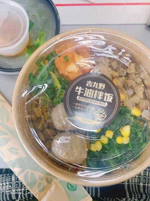 江苏泰州明日之后食物中毒，食物中毒 酸豆角，外卖