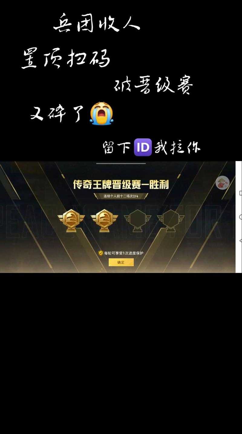 江苏省是没人打和平精英了吗 江苏省,江苏,玩家