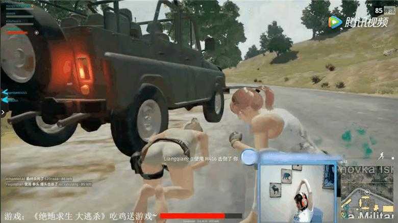 江西主播绝地求生事件视频