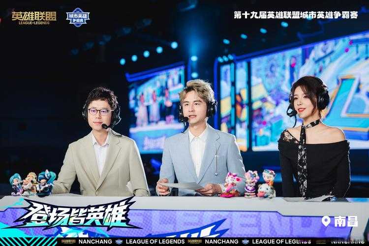 江西主播绝地求生视频大全,江西,视频,主播