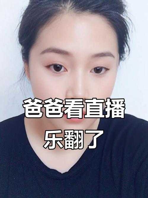 江西和平精英女播带个小男孩是谁，弟弟，直播 小男孩