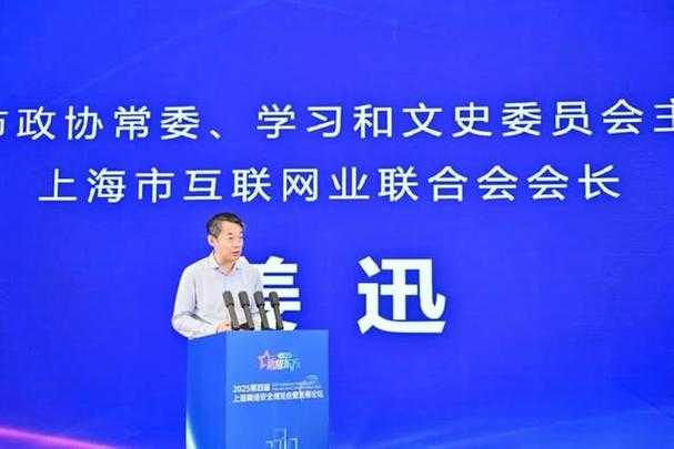 江西干部网络学院2025版升级上线