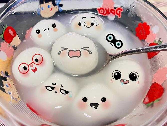 汤圆蛋仔派对图片白底高清 高清,白底 汤圆