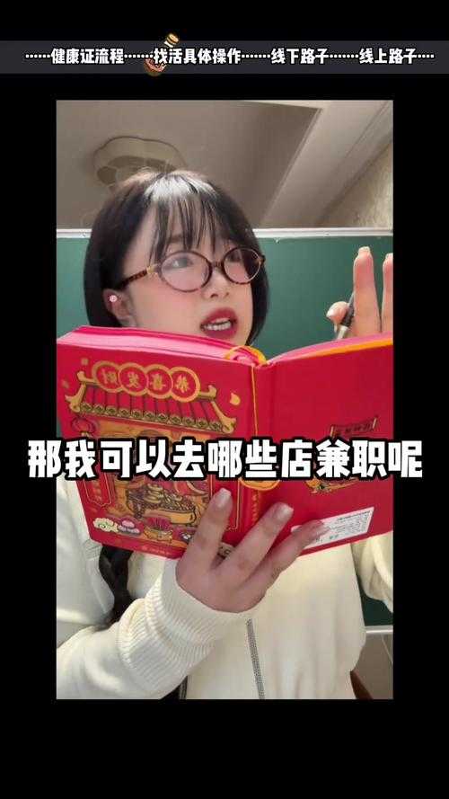 女生兼职给LABUBU钩衣服月入超2万，7步实操指南