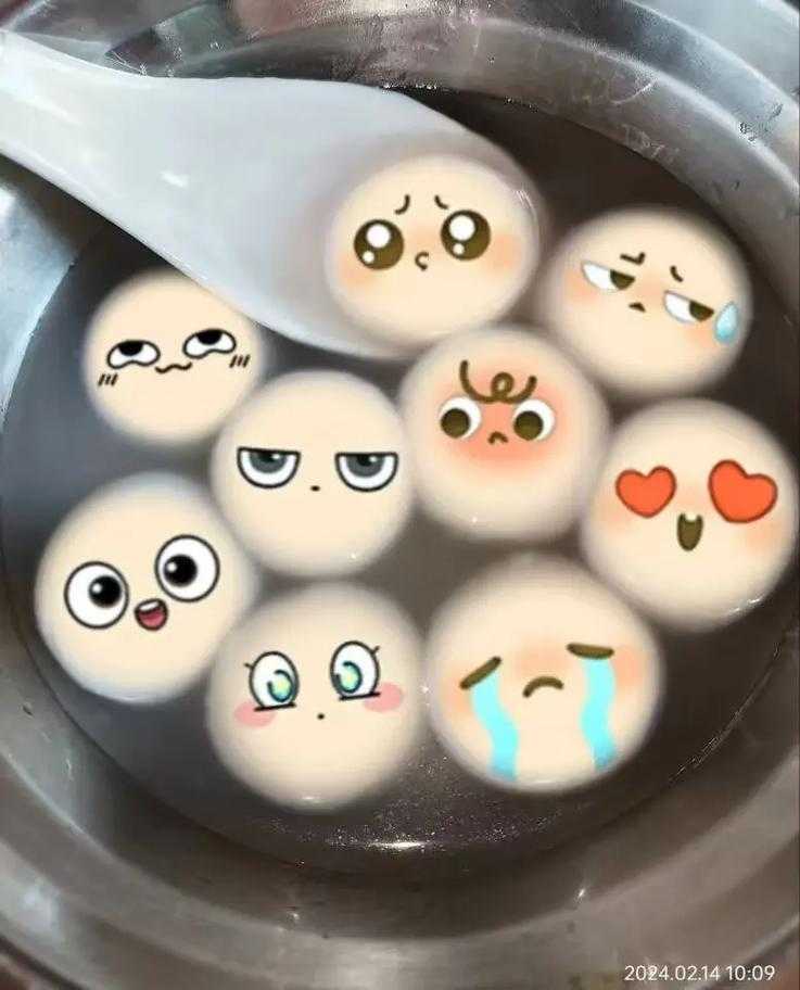 汤圆蛋仔派对灯笼怎么做