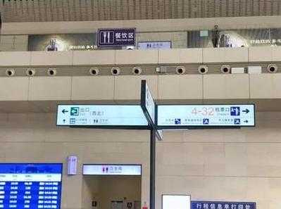 汤姆30秒中转提醒:快速找到进站口