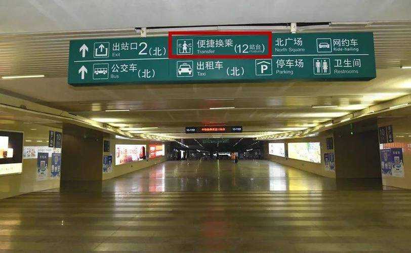 汤姆30秒中转攻略:快速换乘小贴士