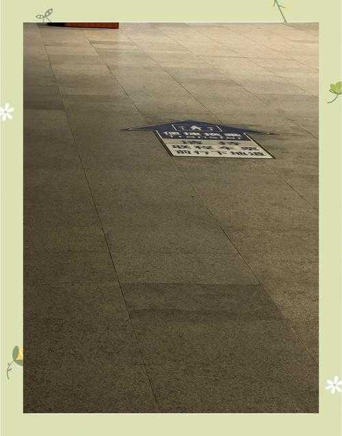 汤姆30秒中转温馨提示:轻松换乘不迷路