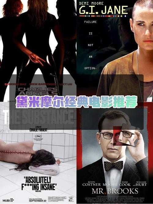 汤姆·塞兹摩尔:好莱坞硬汉的传奇人生与经典作品回顾