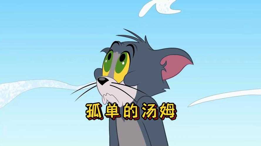 汤姆影院 - 最新高清电影在线观看免费资源