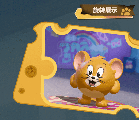 汤姆猫蛋仔派对怎么抽皮肤,皮肤,汤姆猫,汤姆猫