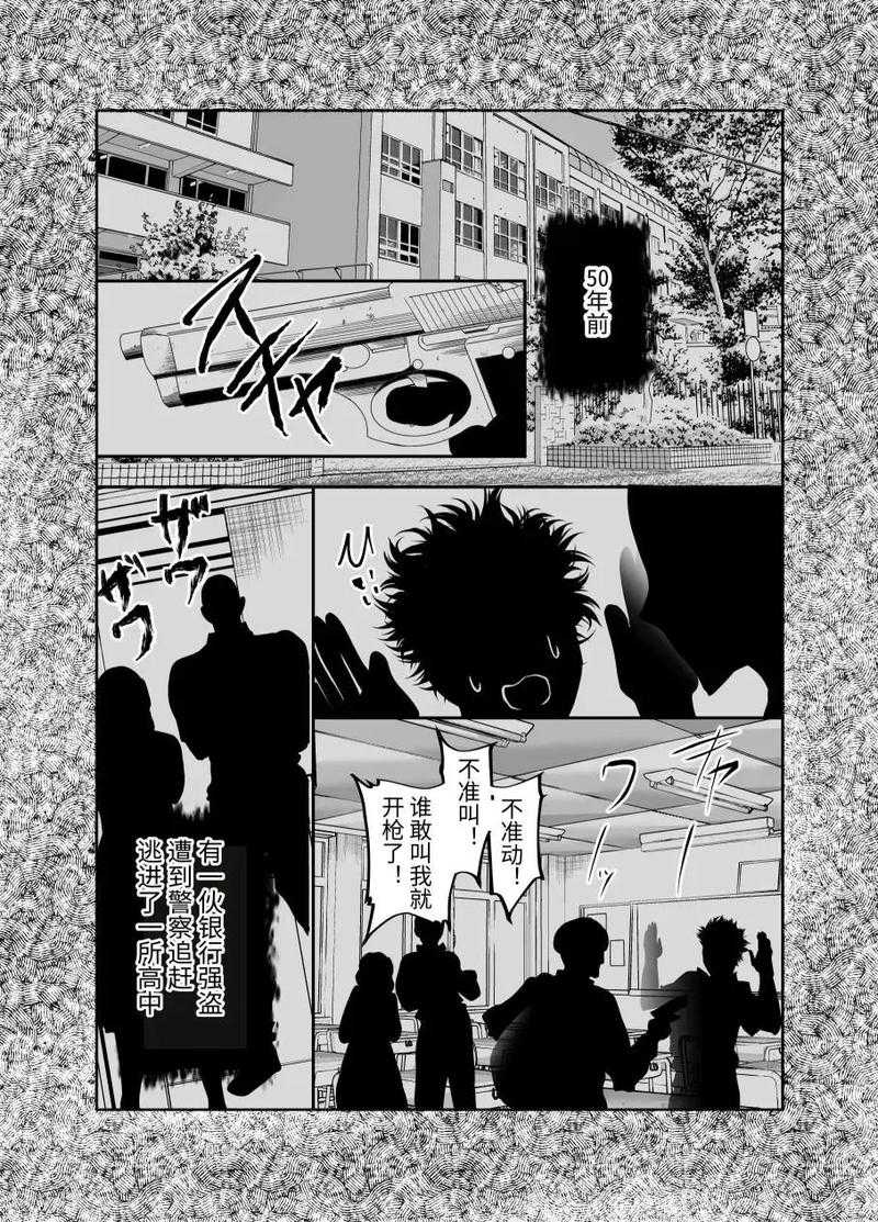 汤姆索亚历险记鬼屋探险:惊险寻宝之旅
