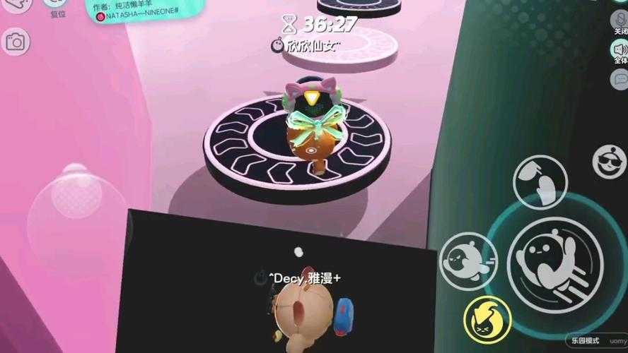 汤米挑战玩蛋仔派对 派对,幼儿园小班 行云流水