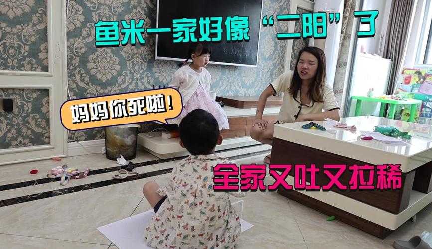 汪小鱼与汪小米的成长日记