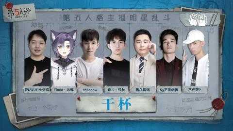 汪总还玩第五人格吗,还玩,第五,游戏