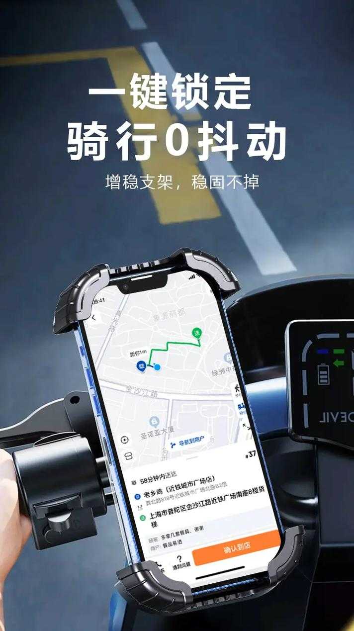 汽车定位软件手机版:在城市中也能使用吗