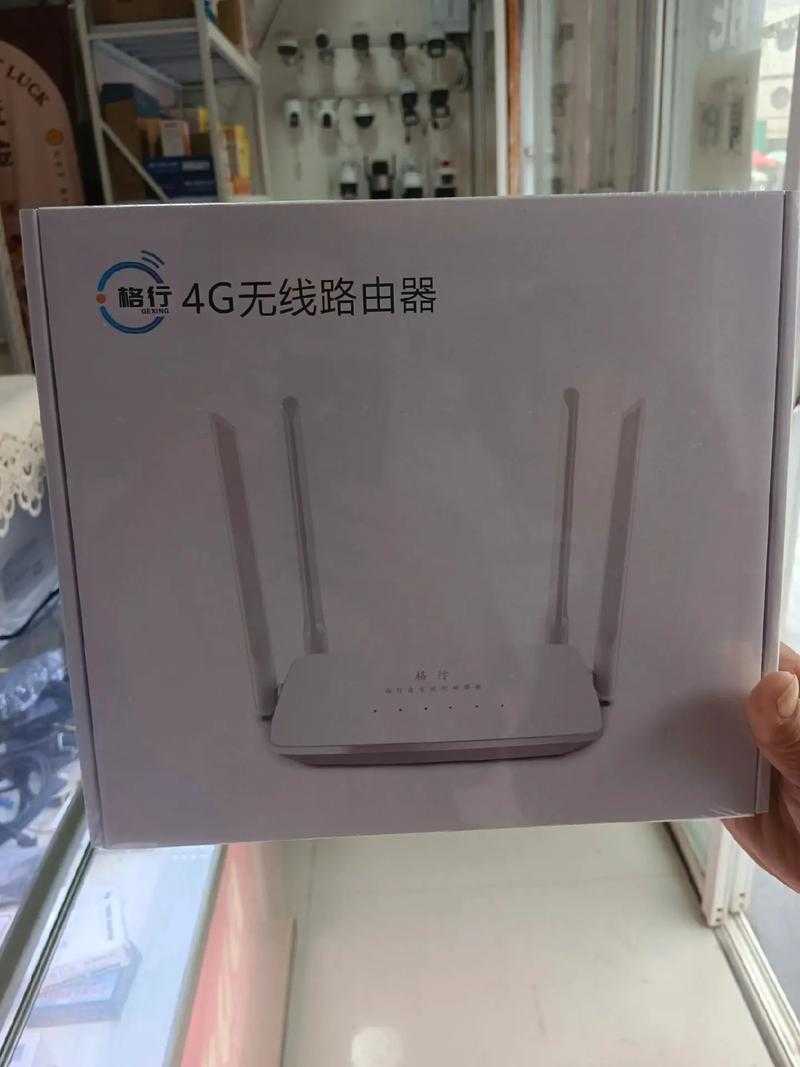 沃WiFi官网 - 高速稳定无线网络,畅享极速上网体验