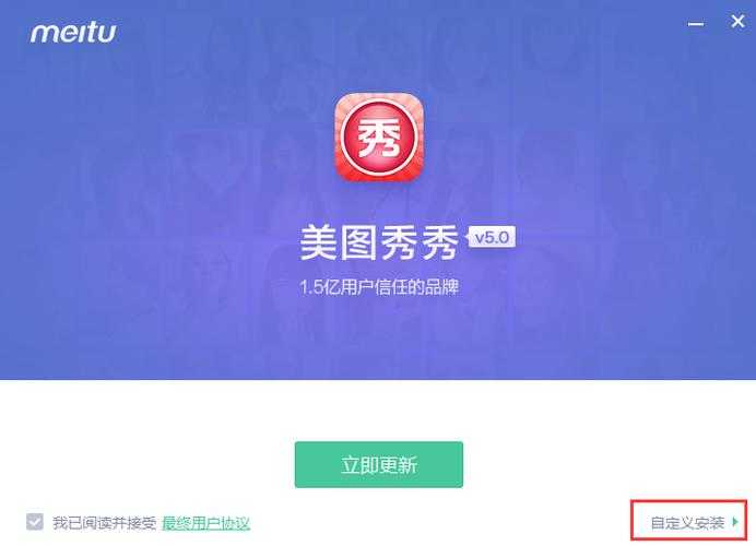 沃宽客户端H5版iglol下载安装指南