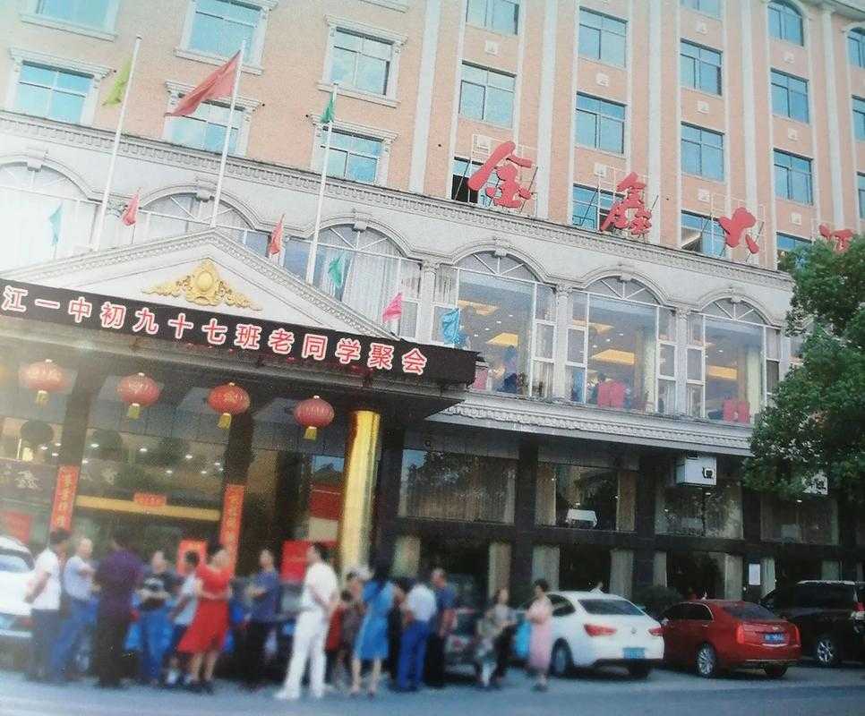 沅江一中校园贴吧最新动态与交流