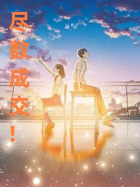 沈先生调数技巧大全:花式玩法解析
