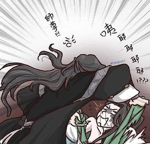 沈清秋调教臀缝技巧全解析