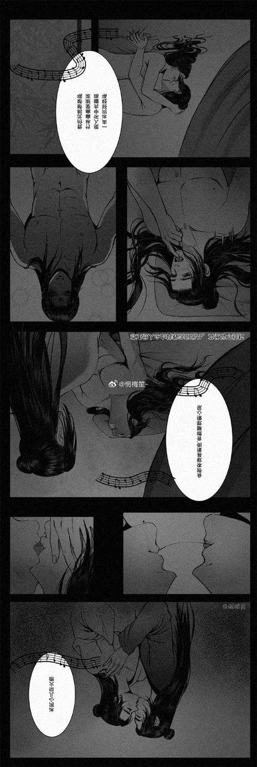 沈清秋调教臀缝技巧指南