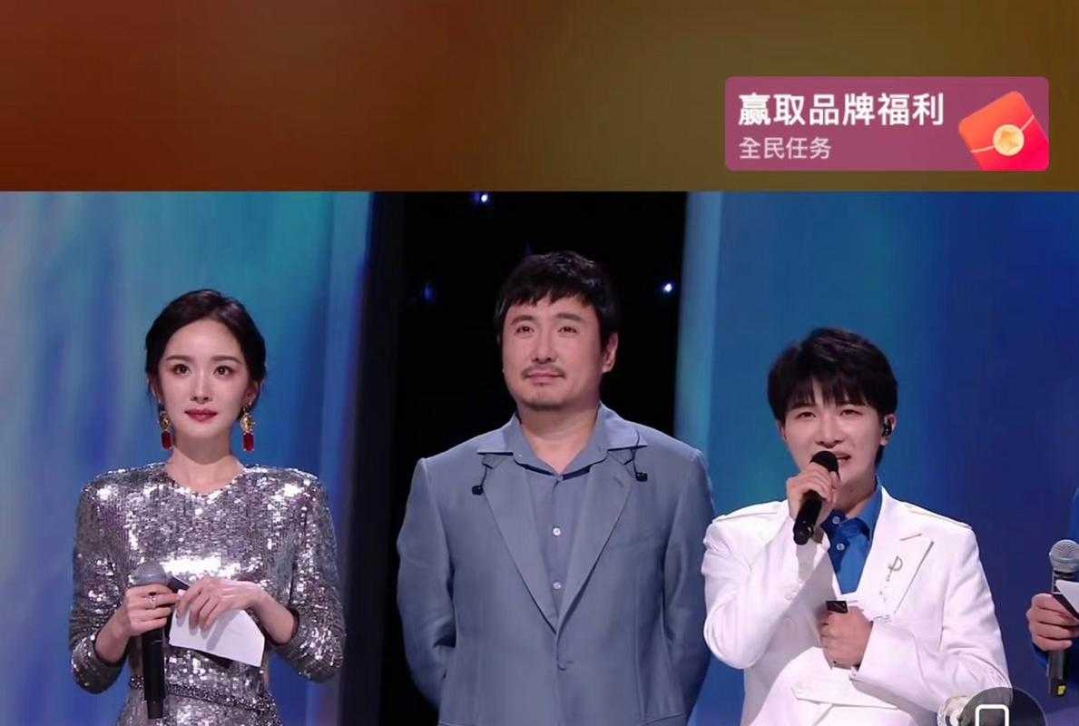 沈腾杨幂王者荣耀主持,沈腾 荣耀,直播