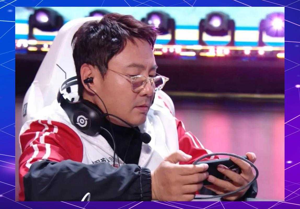 沈腾王者荣耀kpl明星m赛