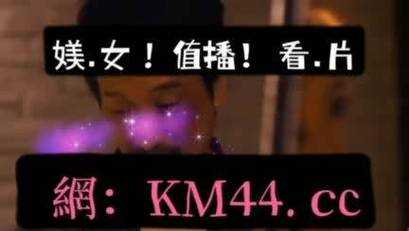 沈芯语老师MD0076教学视频全集