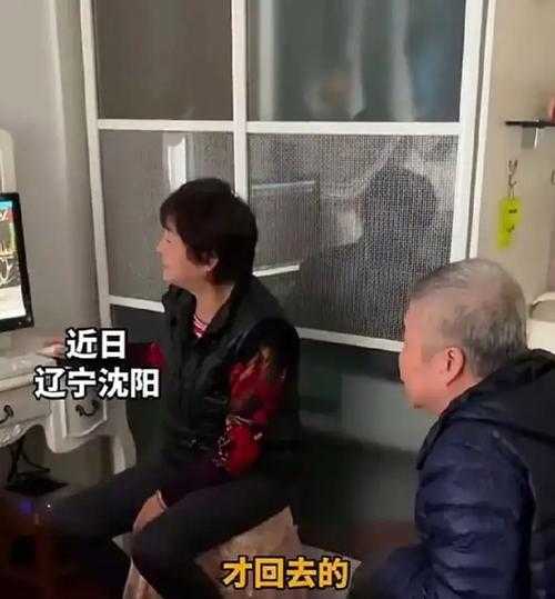 沈阳45岁阿姨情绪失控多次喷人引热议