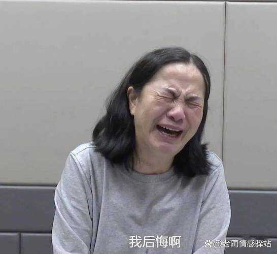 沈阳45岁阿姨深夜惨叫引居民恐慌