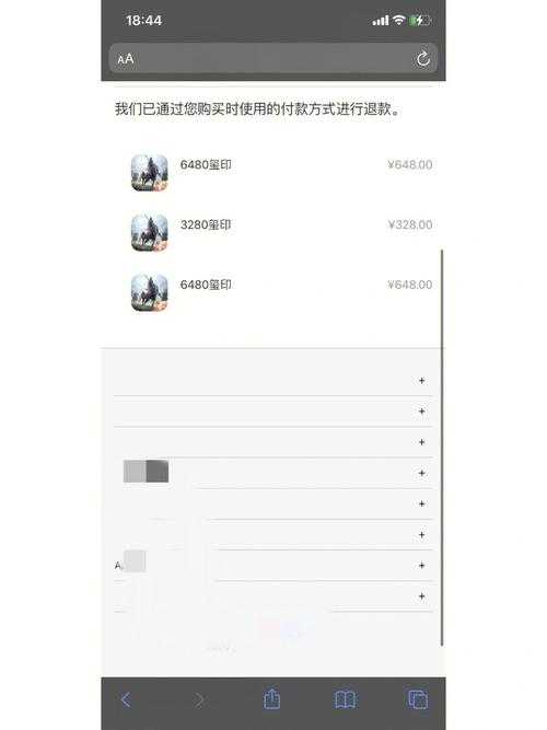 沈阳国美苹果游戏攻略:学习如何快速升级