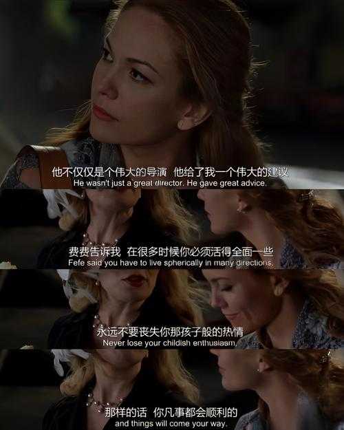 沉沦与救赎:欲望之海的隐秘日记