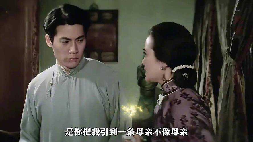 沉沦同学胯下的美妇:禁忌之恋的隐秘挣扎