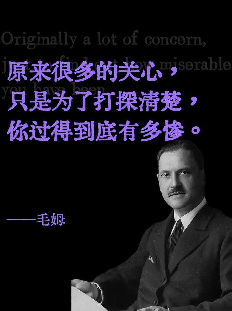 沉沦木之音:自然与心灵的深度共鸣