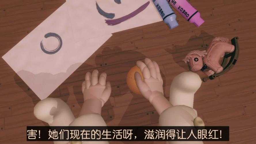 沉浸僵尸蛋仔派对,僵尸,派对,变成