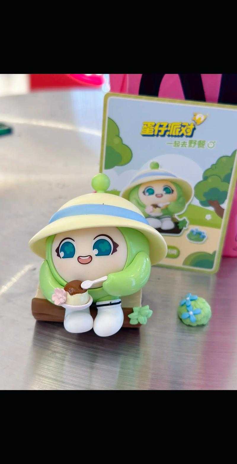 沉浸式抽第一赛季盲盒蛋仔派对