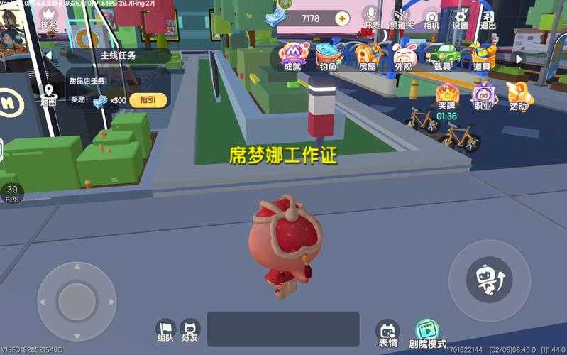 沉浸式迷你世界氪金视频