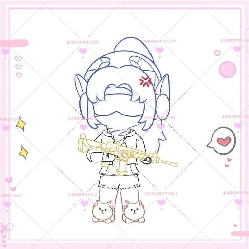 沉溺dj和平精英头像