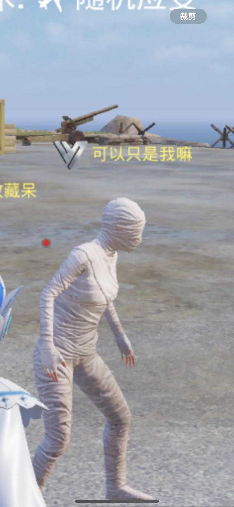 沉溺和平精英视频素材,视频,素材,视频