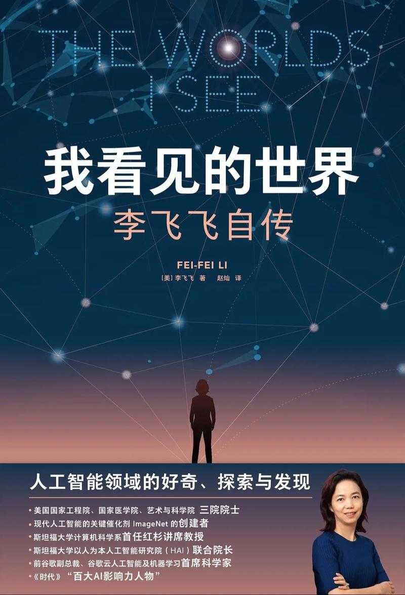 沉溺在我看见的世界里什么意思